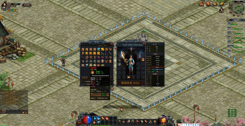 【烈焰主宰飞升版】[页游]+详细文字搭建教程源码下载-游戏源码下载-手机游戏源码下载-手机游戏服务端下载-服务端下载-游戏服务端下载-页游服务端下载-页游私服-端游私服-手游私服-游戏私服-网站源码下载-架设工具下载-私服下载久似妖气源码网