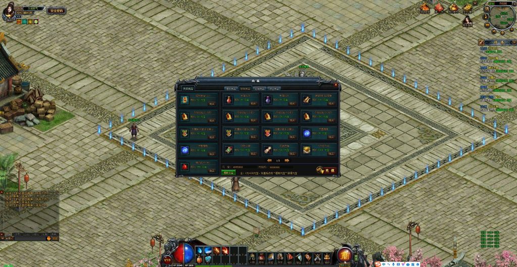 图片[23]源码下载-游戏源码下载-手机游戏源码下载-手机游戏服务端下载-服务端下载-游戏服务端下载-页游服务端下载-页游私服-端游私服-手游私服-游戏私服-网站源码下载-架设工具下载-私服下载【烈焰主宰飞升版】[页游]+详细文字搭建教程源码下载-游戏源码下载-手机游戏源码下载-手机游戏服务端下载-服务端下载-游戏服务端下载-页游服务端下载-页游私服-端游私服-手游私服-游戏私服-网站源码下载-架设工具下载-私服下载久似妖气源码网