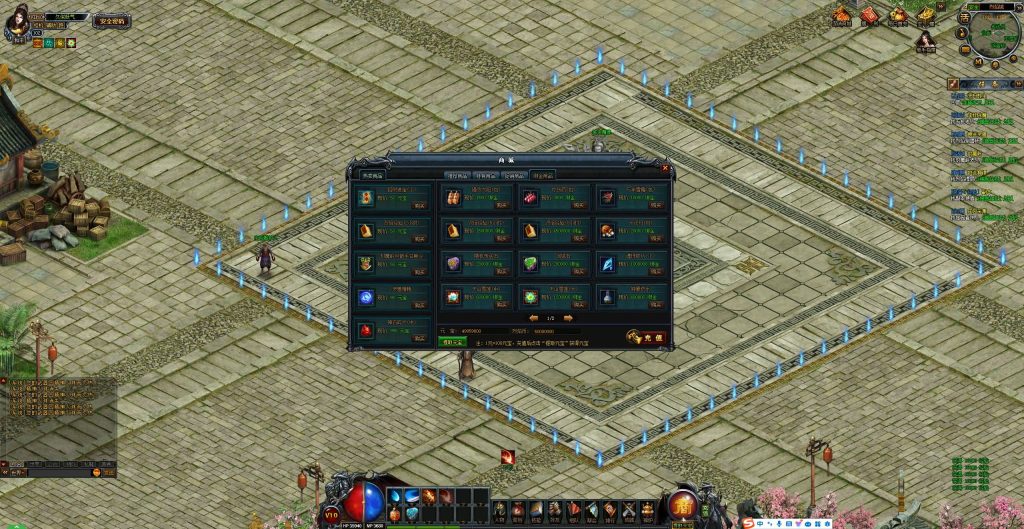 图片[25]源码下载-游戏源码下载-手机游戏源码下载-手机游戏服务端下载-服务端下载-游戏服务端下载-页游服务端下载-页游私服-端游私服-手游私服-游戏私服-网站源码下载-架设工具下载-私服下载【烈焰主宰飞升版】[页游]+详细文字搭建教程源码下载-游戏源码下载-手机游戏源码下载-手机游戏服务端下载-服务端下载-游戏服务端下载-页游服务端下载-页游私服-端游私服-手游私服-游戏私服-网站源码下载-架设工具下载-私服下载久似妖气源码网