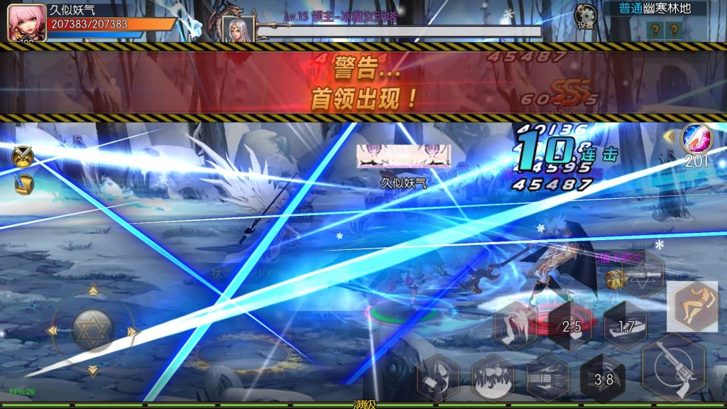 图片[49]源码下载-游戏源码下载-手机游戏源码下载-手机游戏服务端下载-服务端下载-游戏服务端下载-页游服务端下载-页游私服-端游私服-手游私服-游戏私服-网站源码下载-架设工具下载-私服下载【荣耀之云上未央完平台币内购版】[阿拉德之怒]全自动搭建服务端+视频搭建教程源码下载-游戏源码下载-手机游戏源码下载-手机游戏服务端下载-服务端下载-游戏服务端下载-页游服务端下载-页游私服-端游私服-手游私服-游戏私服-网站源码下载-架设工具下载-私服下载久似妖气源码网