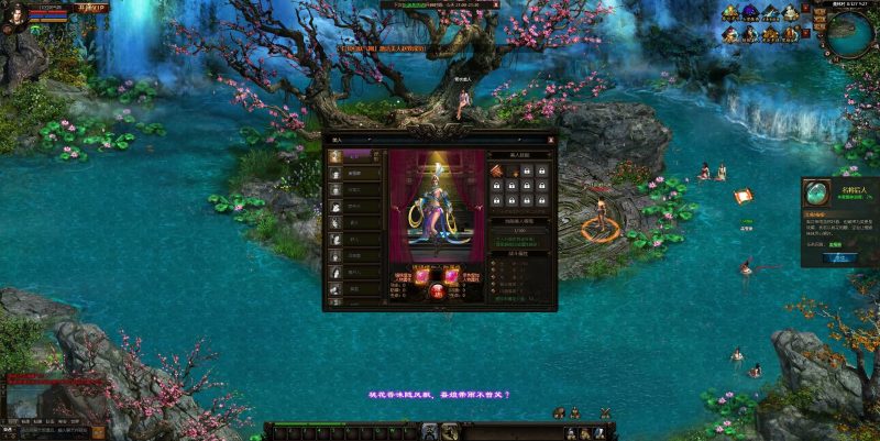 【秦美人】[页游]+详细文字搭建教程源码下载-游戏源码下载-手机游戏源码下载-手机游戏服务端下载-服务端下载-游戏服务端下载-页游服务端下载-页游私服-端游私服-手游私服-游戏私服-网站源码下载-架设工具下载-私服下载久似妖气源码网