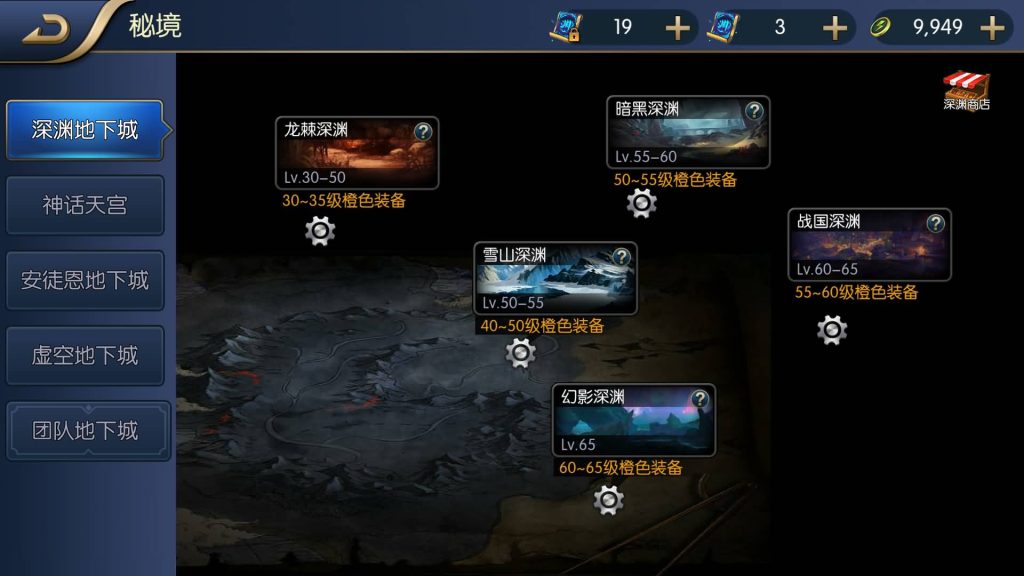 图片[44]源码下载-游戏源码下载-手机游戏源码下载-手机游戏服务端下载-服务端下载-游戏服务端下载-页游服务端下载-页游私服-端游私服-手游私服-游戏私服-网站源码下载-架设工具下载-私服下载【神话大陆120级网页】[阿拉德之怒]全自动搭建服务端+视频搭建教程源码下载-游戏源码下载-手机游戏源码下载-手机游戏服务端下载-服务端下载-游戏服务端下载-页游服务端下载-页游私服-端游私服-手游私服-游戏私服-网站源码下载-架设工具下载-私服下载久似妖气源码网