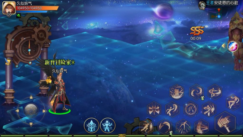 图片[5]源码下载-游戏源码下载-手机游戏源码下载-手机游戏服务端下载-服务端下载-游戏服务端下载-页游服务端下载-页游私服-端游私服-手游私服-游戏私服-网站源码下载-架设工具下载-私服下载【神话大陆120级网页】[阿拉德之怒]全自动搭建服务端+视频搭建教程源码下载-游戏源码下载-手机游戏源码下载-手机游戏服务端下载-服务端下载-游戏服务端下载-页游服务端下载-页游私服-端游私服-手游私服-游戏私服-网站源码下载-架设工具下载-私服下载久似妖气源码网