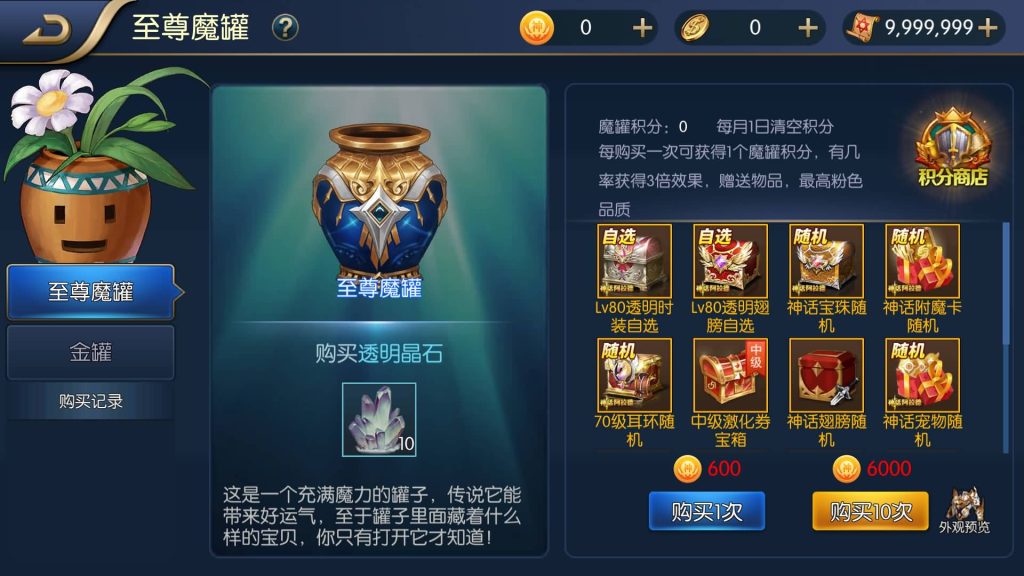 图片[21]源码下载-游戏源码下载-手机游戏源码下载-手机游戏服务端下载-服务端下载-游戏服务端下载-页游服务端下载-页游私服-端游私服-手游私服-游戏私服-网站源码下载-架设工具下载-私服下载【神话大陆120级网页】[阿拉德之怒]全自动搭建服务端+视频搭建教程源码下载-游戏源码下载-手机游戏源码下载-手机游戏服务端下载-服务端下载-游戏服务端下载-页游服务端下载-页游私服-端游私服-手游私服-游戏私服-网站源码下载-架设工具下载-私服下载久似妖气源码网