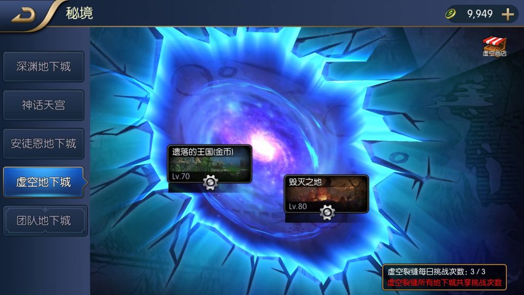 图片[47]源码下载-游戏源码下载-手机游戏源码下载-手机游戏服务端下载-服务端下载-游戏服务端下载-页游服务端下载-页游私服-端游私服-手游私服-游戏私服-网站源码下载-架设工具下载-私服下载【神话大陆120级网页】[阿拉德之怒]全自动搭建服务端+视频搭建教程源码下载-游戏源码下载-手机游戏源码下载-手机游戏服务端下载-服务端下载-游戏服务端下载-页游服务端下载-页游私服-端游私服-手游私服-游戏私服-网站源码下载-架设工具下载-私服下载久似妖气源码网