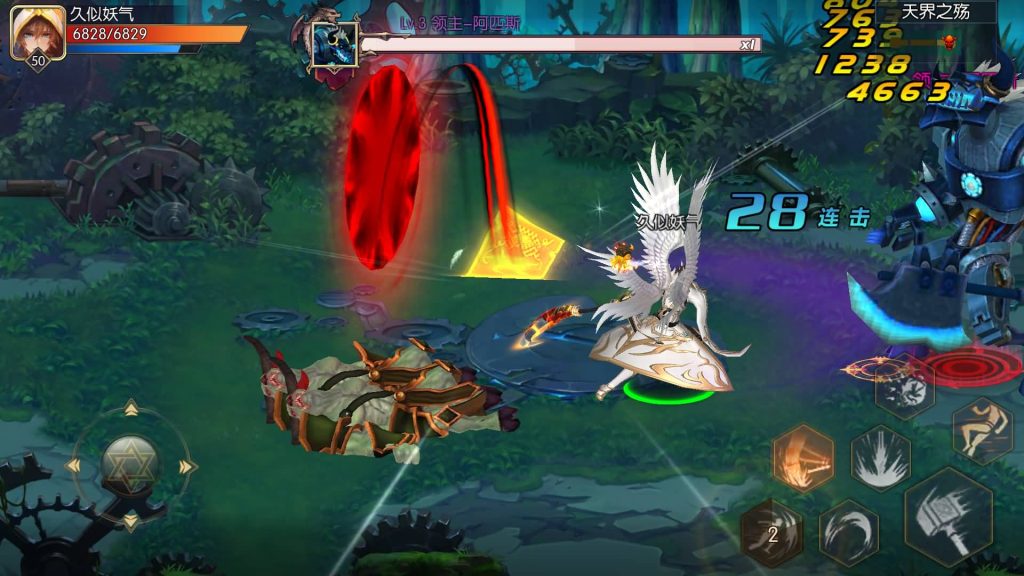 图片[12]源码下载-游戏源码下载-手机游戏源码下载-手机游戏服务端下载-服务端下载-游戏服务端下载-页游服务端下载-页游私服-端游私服-手游私服-游戏私服-网站源码下载-架设工具下载-私服下载【神话大陆120级网页】[阿拉德之怒]全自动搭建服务端+视频搭建教程源码下载-游戏源码下载-手机游戏源码下载-手机游戏服务端下载-服务端下载-游戏服务端下载-页游服务端下载-页游私服-端游私服-手游私服-游戏私服-网站源码下载-架设工具下载-私服下载久似妖气源码网