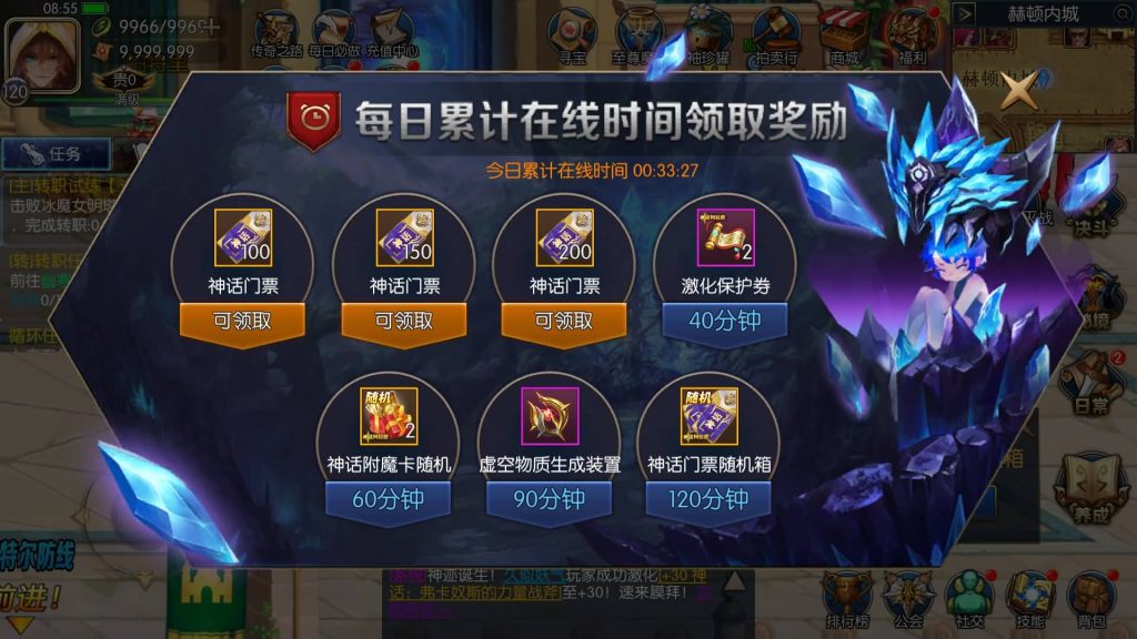 图片[19]源码下载-游戏源码下载-手机游戏源码下载-手机游戏服务端下载-服务端下载-游戏服务端下载-页游服务端下载-页游私服-端游私服-手游私服-游戏私服-网站源码下载-架设工具下载-私服下载【神话大陆120级网页】[阿拉德之怒]全自动搭建服务端+视频搭建教程源码下载-游戏源码下载-手机游戏源码下载-手机游戏服务端下载-服务端下载-游戏服务端下载-页游服务端下载-页游私服-端游私服-手游私服-游戏私服-网站源码下载-架设工具下载-私服下载久似妖气源码网