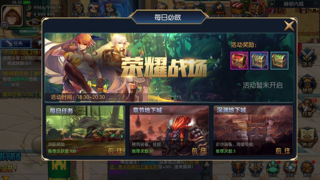 图片[17]源码下载-游戏源码下载-手机游戏源码下载-手机游戏服务端下载-服务端下载-游戏服务端下载-页游服务端下载-页游私服-端游私服-手游私服-游戏私服-网站源码下载-架设工具下载-私服下载【神话大陆120级网页】[阿拉德之怒]全自动搭建服务端+视频搭建教程源码下载-游戏源码下载-手机游戏源码下载-手机游戏服务端下载-服务端下载-游戏服务端下载-页游服务端下载-页游私服-端游私服-手游私服-游戏私服-网站源码下载-架设工具下载-私服下载久似妖气源码网