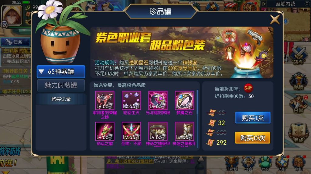 图片[22]源码下载-游戏源码下载-手机游戏源码下载-手机游戏服务端下载-服务端下载-游戏服务端下载-页游服务端下载-页游私服-端游私服-手游私服-游戏私服-网站源码下载-架设工具下载-私服下载【神话大陆120级网页】[阿拉德之怒]全自动搭建服务端+视频搭建教程源码下载-游戏源码下载-手机游戏源码下载-手机游戏服务端下载-服务端下载-游戏服务端下载-页游服务端下载-页游私服-端游私服-手游私服-游戏私服-网站源码下载-架设工具下载-私服下载久似妖气源码网