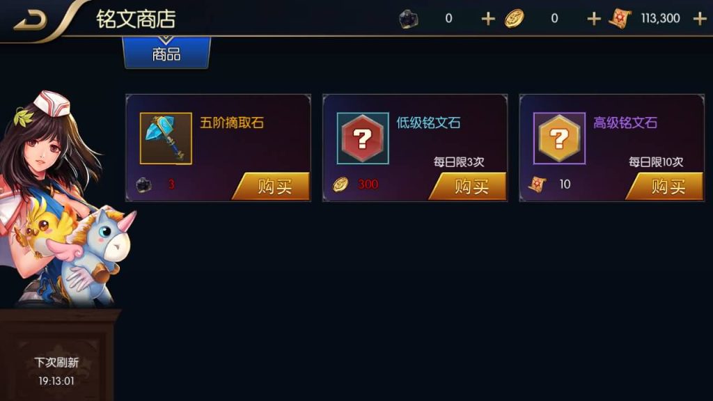 图片[1]源码下载-游戏源码下载-手机游戏源码下载-手机游戏服务端下载-服务端下载-游戏服务端下载-页游服务端下载-页游私服-端游私服-手游私服-游戏私服-网站源码下载-架设工具下载-私服下载【追忆阿拉德5.0平台币内购版】[阿拉德之怒]全自动搭建服务端+视频搭建教程源码下载-游戏源码下载-手机游戏源码下载-手机游戏服务端下载-服务端下载-游戏服务端下载-页游服务端下载-页游私服-端游私服-手游私服-游戏私服-网站源码下载-架设工具下载-私服下载久似妖气源码网