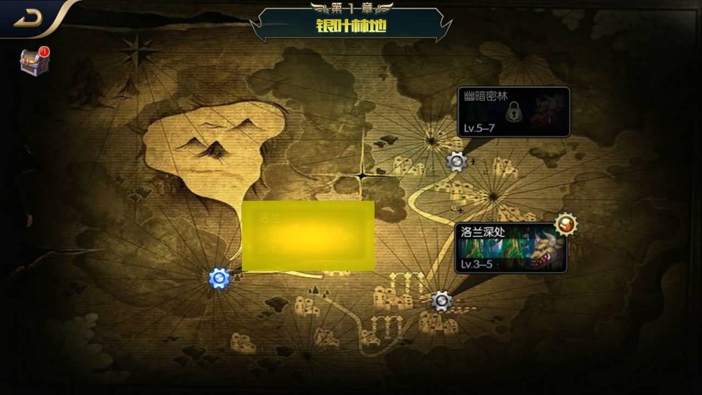 图片[11]源码下载-游戏源码下载-手机游戏源码下载-手机游戏服务端下载-服务端下载-游戏服务端下载-页游服务端下载-页游私服-端游私服-手游私服-游戏私服-网站源码下载-架设工具下载-私服下载【追忆阿拉德5.0平台币内购版】[阿拉德之怒]全自动搭建服务端+视频搭建教程源码下载-游戏源码下载-手机游戏源码下载-手机游戏服务端下载-服务端下载-游戏服务端下载-页游服务端下载-页游私服-端游私服-手游私服-游戏私服-网站源码下载-架设工具下载-私服下载久似妖气源码网