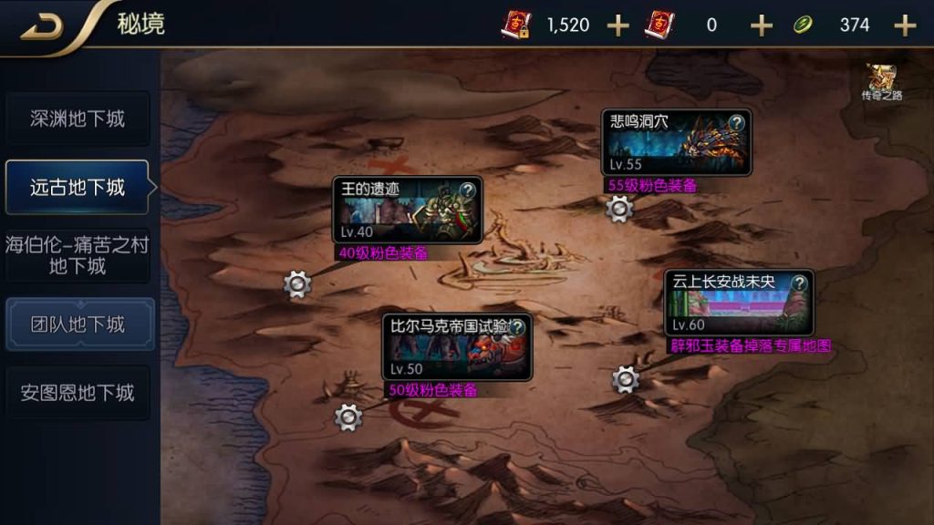 图片[41]源码下载-游戏源码下载-手机游戏源码下载-手机游戏服务端下载-服务端下载-游戏服务端下载-页游服务端下载-页游私服-端游私服-手游私服-游戏私服-网站源码下载-架设工具下载-私服下载【追忆阿拉德5.0平台币内购版】[阿拉德之怒]全自动搭建服务端+视频搭建教程源码下载-游戏源码下载-手机游戏源码下载-手机游戏服务端下载-服务端下载-游戏服务端下载-页游服务端下载-页游私服-端游私服-手游私服-游戏私服-网站源码下载-架设工具下载-私服下载久似妖气源码网