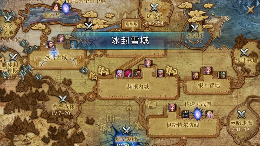 图片[53]源码下载-游戏源码下载-手机游戏源码下载-手机游戏服务端下载-服务端下载-游戏服务端下载-页游服务端下载-页游私服-端游私服-手游私服-游戏私服-网站源码下载-架设工具下载-私服下载【追忆阿拉德5.0平台币内购版】[阿拉德之怒]全自动搭建服务端+视频搭建教程源码下载-游戏源码下载-手机游戏源码下载-手机游戏服务端下载-服务端下载-游戏服务端下载-页游服务端下载-页游私服-端游私服-手游私服-游戏私服-网站源码下载-架设工具下载-私服下载久似妖气源码网