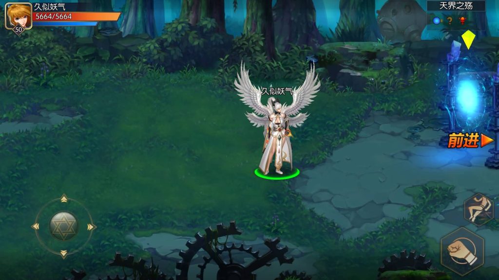 图片[9]源码下载-游戏源码下载-手机游戏源码下载-手机游戏服务端下载-服务端下载-游戏服务端下载-页游服务端下载-页游私服-端游私服-手游私服-游戏私服-网站源码下载-架设工具下载-私服下载【全明星大陆原始65】[阿拉德之怒]全自动搭建服务端+视频搭建教程源码下载-游戏源码下载-手机游戏源码下载-手机游戏服务端下载-服务端下载-游戏服务端下载-页游服务端下载-页游私服-端游私服-手游私服-游戏私服-网站源码下载-架设工具下载-私服下载久似妖气源码网