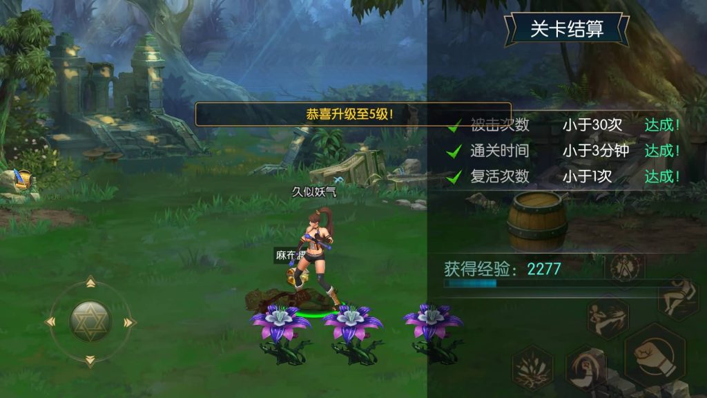 图片[2]源码下载-游戏源码下载-手机游戏源码下载-手机游戏服务端下载-服务端下载-游戏服务端下载-页游服务端下载-页游私服-端游私服-手游私服-游戏私服-网站源码下载-架设工具下载-私服下载【全明星大陆原始65】[阿拉德之怒]全自动搭建服务端+视频搭建教程源码下载-游戏源码下载-手机游戏源码下载-手机游戏服务端下载-服务端下载-游戏服务端下载-页游服务端下载-页游私服-端游私服-手游私服-游戏私服-网站源码下载-架设工具下载-私服下载久似妖气源码网