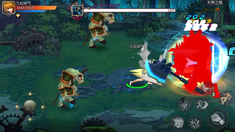 【全明星大陆原始65】[阿拉德之怒]全自动搭建服务端+视频搭建教程源码下载-游戏源码下载-手机游戏源码下载-手机游戏服务端下载-服务端下载-游戏服务端下载-页游服务端下载-页游私服-端游私服-手游私服-游戏私服-网站源码下载-架设工具下载-私服下载久似妖气源码网