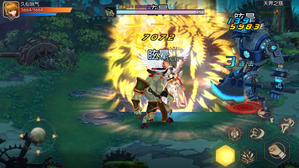 图片[10]源码下载-游戏源码下载-手机游戏源码下载-手机游戏服务端下载-服务端下载-游戏服务端下载-页游服务端下载-页游私服-端游私服-手游私服-游戏私服-网站源码下载-架设工具下载-私服下载【全明星大陆原始65】[阿拉德之怒]全自动搭建服务端+视频搭建教程源码下载-游戏源码下载-手机游戏源码下载-手机游戏服务端下载-服务端下载-游戏服务端下载-页游服务端下载-页游私服-端游私服-手游私服-游戏私服-网站源码下载-架设工具下载-私服下载久似妖气源码网