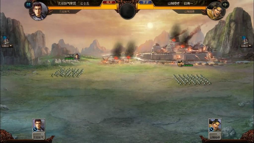 图片[5]源码下载-游戏源码下载-手机游戏源码下载-手机游戏服务端下载-服务端下载-游戏服务端下载-页游服务端下载-页游私服-端游私服-手游私服-游戏私服-网站源码下载-架设工具下载-私服下载【星辰三国志】[页游]+详细文字搭建教程源码下载-游戏源码下载-手机游戏源码下载-手机游戏服务端下载-服务端下载-游戏服务端下载-页游服务端下载-页游私服-端游私服-手游私服-游戏私服-网站源码下载-架设工具下载-私服下载久似妖气源码网