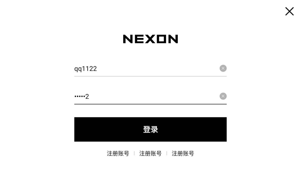 图片[54]源码下载-游戏源码下载-手机游戏源码下载-手机游戏服务端下载-服务端下载-游戏服务端下载-页游服务端下载-页游私服-端游私服-手游私服-游戏私服-网站源码下载-架设工具下载-私服下载【韩版DNF80二觉黑龙团本组队修复版】[阿拉德之怒]+稀有典藏韩版物品+本地热更教程全自动搭建服务端+视频搭建教程源码下载-游戏源码下载-手机游戏源码下载-手机游戏服务端下载-服务端下载-游戏服务端下载-页游服务端下载-页游私服-端游私服-手游私服-游戏私服-网站源码下载-架设工具下载-私服下载久似妖气源码网