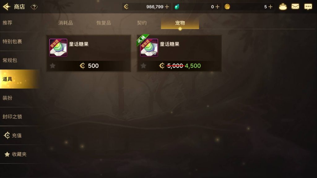 图片[34]源码下载-游戏源码下载-手机游戏源码下载-手机游戏服务端下载-服务端下载-游戏服务端下载-页游服务端下载-页游私服-端游私服-手游私服-游戏私服-网站源码下载-架设工具下载-私服下载【韩版DNF80二觉黑龙团本组队修复版】[阿拉德之怒]+稀有典藏韩版物品+本地热更教程全自动搭建服务端+视频搭建教程源码下载-游戏源码下载-手机游戏源码下载-手机游戏服务端下载-服务端下载-游戏服务端下载-页游服务端下载-页游私服-端游私服-手游私服-游戏私服-网站源码下载-架设工具下载-私服下载久似妖气源码网