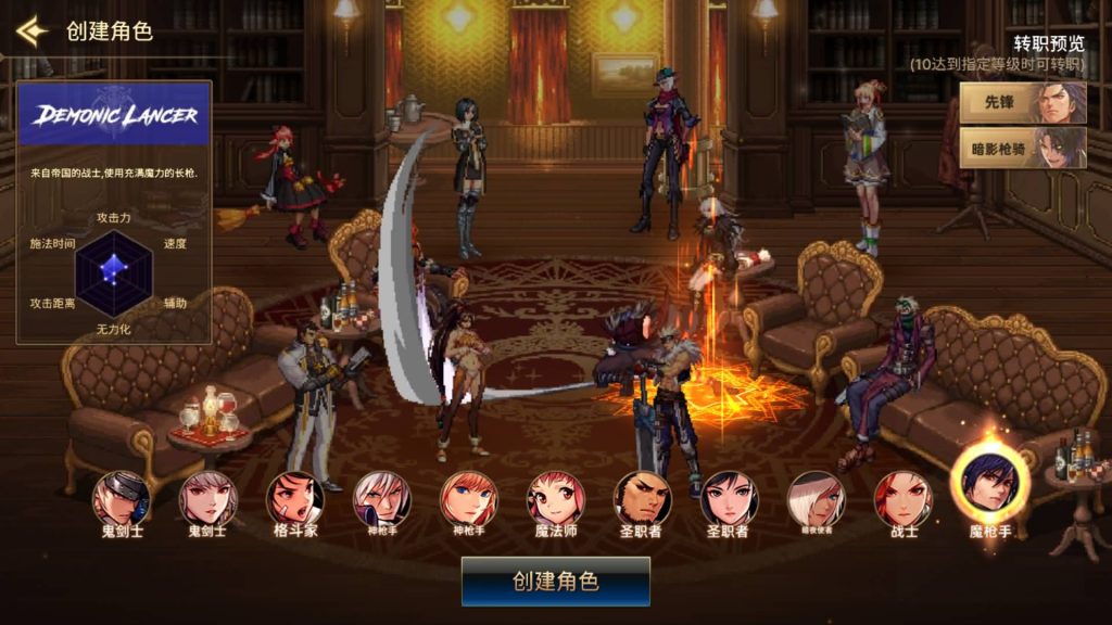 图片[2]源码下载-游戏源码下载-手机游戏源码下载-手机游戏服务端下载-服务端下载-游戏服务端下载-页游服务端下载-页游私服-端游私服-手游私服-游戏私服-网站源码下载-架设工具下载-私服下载【韩版DNF80二觉黑龙团本组队修复版】[阿拉德之怒]+稀有典藏韩版物品+本地热更教程全自动搭建服务端+视频搭建教程源码下载-游戏源码下载-手机游戏源码下载-手机游戏服务端下载-服务端下载-游戏服务端下载-页游服务端下载-页游私服-端游私服-手游私服-游戏私服-网站源码下载-架设工具下载-私服下载久似妖气源码网