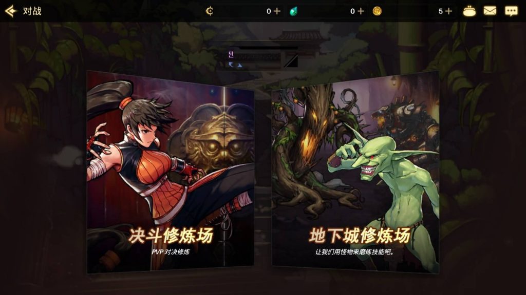 图片[17]源码下载-游戏源码下载-手机游戏源码下载-手机游戏服务端下载-服务端下载-游戏服务端下载-页游服务端下载-页游私服-端游私服-手游私服-游戏私服-网站源码下载-架设工具下载-私服下载【韩版DNF80二觉黑龙团本组队修复版】[阿拉德之怒]+稀有典藏韩版物品+本地热更教程全自动搭建服务端+视频搭建教程源码下载-游戏源码下载-手机游戏源码下载-手机游戏服务端下载-服务端下载-游戏服务端下载-页游服务端下载-页游私服-端游私服-手游私服-游戏私服-网站源码下载-架设工具下载-私服下载久似妖气源码网