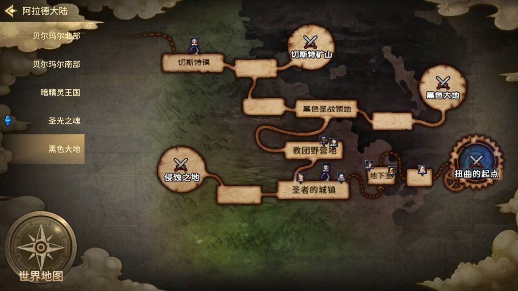 图片[49]源码下载-游戏源码下载-手机游戏源码下载-手机游戏服务端下载-服务端下载-游戏服务端下载-页游服务端下载-页游私服-端游私服-手游私服-游戏私服-网站源码下载-架设工具下载-私服下载【韩版DNF80二觉黑龙团本组队修复版】[阿拉德之怒]+稀有典藏韩版物品+本地热更教程全自动搭建服务端+视频搭建教程源码下载-游戏源码下载-手机游戏源码下载-手机游戏服务端下载-服务端下载-游戏服务端下载-页游服务端下载-页游私服-端游私服-手游私服-游戏私服-网站源码下载-架设工具下载-私服下载久似妖气源码网