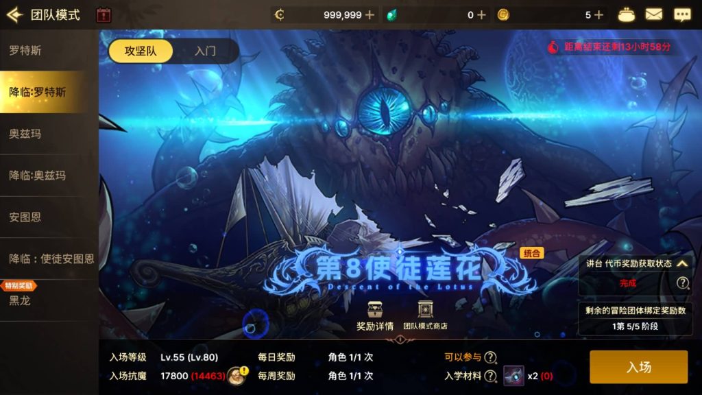 图片[24]源码下载-游戏源码下载-手机游戏源码下载-手机游戏服务端下载-服务端下载-游戏服务端下载-页游服务端下载-页游私服-端游私服-手游私服-游戏私服-网站源码下载-架设工具下载-私服下载【韩版DNF80二觉黑龙团本组队修复版】[阿拉德之怒]+稀有典藏韩版物品+本地热更教程全自动搭建服务端+视频搭建教程源码下载-游戏源码下载-手机游戏源码下载-手机游戏服务端下载-服务端下载-游戏服务端下载-页游服务端下载-页游私服-端游私服-手游私服-游戏私服-网站源码下载-架设工具下载-私服下载久似妖气源码网