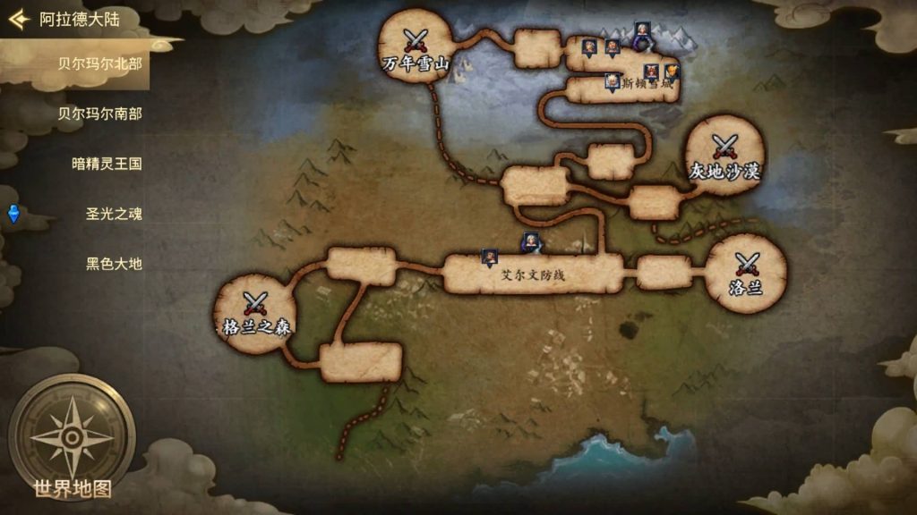 图片[52]源码下载-游戏源码下载-手机游戏源码下载-手机游戏服务端下载-服务端下载-游戏服务端下载-页游服务端下载-页游私服-端游私服-手游私服-游戏私服-网站源码下载-架设工具下载-私服下载【韩版DNF80二觉黑龙团本组队修复版】[阿拉德之怒]+稀有典藏韩版物品+本地热更教程全自动搭建服务端+视频搭建教程源码下载-游戏源码下载-手机游戏源码下载-手机游戏服务端下载-服务端下载-游戏服务端下载-页游服务端下载-页游私服-端游私服-手游私服-游戏私服-网站源码下载-架设工具下载-私服下载久似妖气源码网