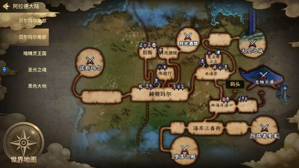 图片[51]源码下载-游戏源码下载-手机游戏源码下载-手机游戏服务端下载-服务端下载-游戏服务端下载-页游服务端下载-页游私服-端游私服-手游私服-游戏私服-网站源码下载-架设工具下载-私服下载【韩版DNF80二觉黑龙团本组队修复版】[阿拉德之怒]+稀有典藏韩版物品+本地热更教程全自动搭建服务端+视频搭建教程源码下载-游戏源码下载-手机游戏源码下载-手机游戏服务端下载-服务端下载-游戏服务端下载-页游服务端下载-页游私服-端游私服-手游私服-游戏私服-网站源码下载-架设工具下载-私服下载久似妖气源码网