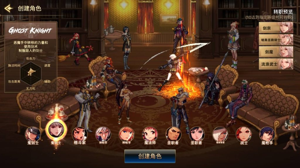 图片[9]源码下载-游戏源码下载-手机游戏源码下载-手机游戏服务端下载-服务端下载-游戏服务端下载-页游服务端下载-页游私服-端游私服-手游私服-游戏私服-网站源码下载-架设工具下载-私服下载【韩版DNF80二觉黑龙团本组队修复版】[阿拉德之怒]+稀有典藏韩版物品+本地热更教程全自动搭建服务端+视频搭建教程源码下载-游戏源码下载-手机游戏源码下载-手机游戏服务端下载-服务端下载-游戏服务端下载-页游服务端下载-页游私服-端游私服-手游私服-游戏私服-网站源码下载-架设工具下载-私服下载久似妖气源码网