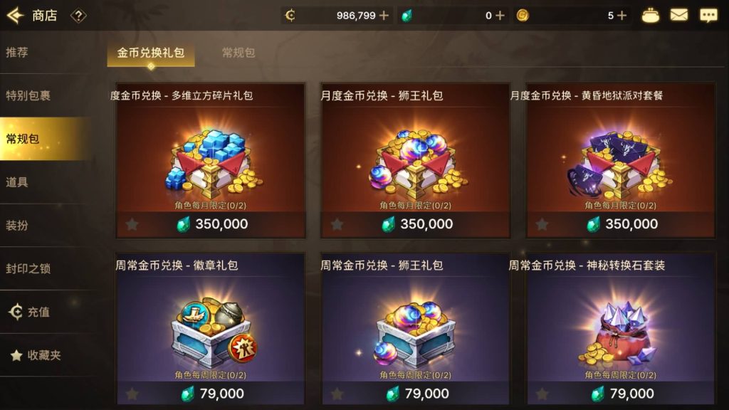 图片[35]源码下载-游戏源码下载-手机游戏源码下载-手机游戏服务端下载-服务端下载-游戏服务端下载-页游服务端下载-页游私服-端游私服-手游私服-游戏私服-网站源码下载-架设工具下载-私服下载【韩版DNF80二觉黑龙团本组队修复版】[阿拉德之怒]+稀有典藏韩版物品+本地热更教程全自动搭建服务端+视频搭建教程源码下载-游戏源码下载-手机游戏源码下载-手机游戏服务端下载-服务端下载-游戏服务端下载-页游服务端下载-页游私服-端游私服-手游私服-游戏私服-网站源码下载-架设工具下载-私服下载久似妖气源码网