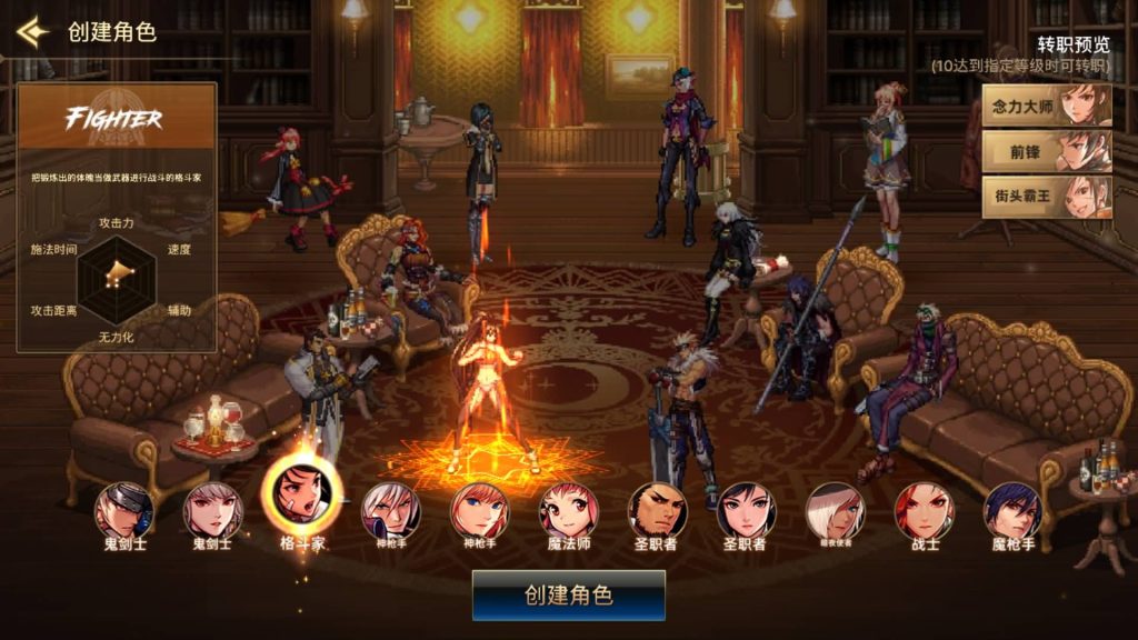 图片[10]源码下载-游戏源码下载-手机游戏源码下载-手机游戏服务端下载-服务端下载-游戏服务端下载-页游服务端下载-页游私服-端游私服-手游私服-游戏私服-网站源码下载-架设工具下载-私服下载【韩版DNF80二觉黑龙团本组队修复版】[阿拉德之怒]+稀有典藏韩版物品+本地热更教程全自动搭建服务端+视频搭建教程源码下载-游戏源码下载-手机游戏源码下载-手机游戏服务端下载-服务端下载-游戏服务端下载-页游服务端下载-页游私服-端游私服-手游私服-游戏私服-网站源码下载-架设工具下载-私服下载久似妖气源码网