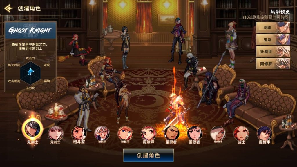 图片[8]源码下载-游戏源码下载-手机游戏源码下载-手机游戏服务端下载-服务端下载-游戏服务端下载-页游服务端下载-页游私服-端游私服-手游私服-游戏私服-网站源码下载-架设工具下载-私服下载【韩版DNF80二觉黑龙团本组队修复版】[阿拉德之怒]+稀有典藏韩版物品+本地热更教程全自动搭建服务端+视频搭建教程源码下载-游戏源码下载-手机游戏源码下载-手机游戏服务端下载-服务端下载-游戏服务端下载-页游服务端下载-页游私服-端游私服-手游私服-游戏私服-网站源码下载-架设工具下载-私服下载久似妖气源码网