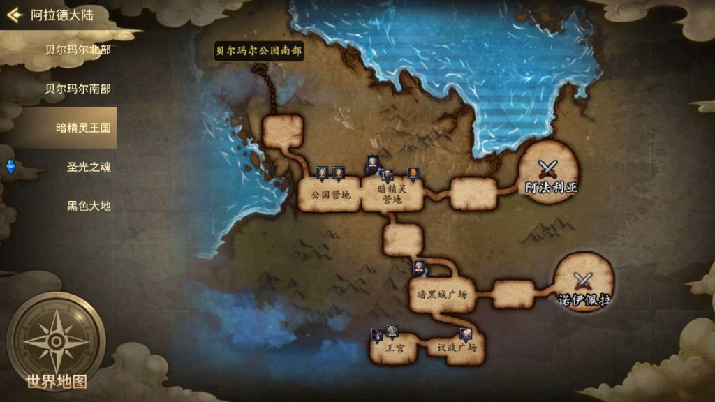 图片[50]源码下载-游戏源码下载-手机游戏源码下载-手机游戏服务端下载-服务端下载-游戏服务端下载-页游服务端下载-页游私服-端游私服-手游私服-游戏私服-网站源码下载-架设工具下载-私服下载【韩版DNF80二觉黑龙团本组队修复版】[阿拉德之怒]+稀有典藏韩版物品+本地热更教程全自动搭建服务端+视频搭建教程源码下载-游戏源码下载-手机游戏源码下载-手机游戏服务端下载-服务端下载-游戏服务端下载-页游服务端下载-页游私服-端游私服-手游私服-游戏私服-网站源码下载-架设工具下载-私服下载久似妖气源码网