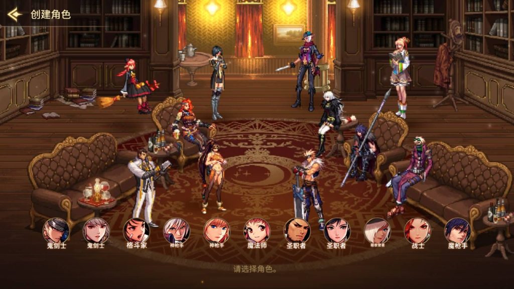 图片[7]源码下载-游戏源码下载-手机游戏源码下载-手机游戏服务端下载-服务端下载-游戏服务端下载-页游服务端下载-页游私服-端游私服-手游私服-游戏私服-网站源码下载-架设工具下载-私服下载【韩版DNF80二觉黑龙团本组队修复版】[阿拉德之怒]+稀有典藏韩版物品+本地热更教程全自动搭建服务端+视频搭建教程源码下载-游戏源码下载-手机游戏源码下载-手机游戏服务端下载-服务端下载-游戏服务端下载-页游服务端下载-页游私服-端游私服-手游私服-游戏私服-网站源码下载-架设工具下载-私服下载久似妖气源码网