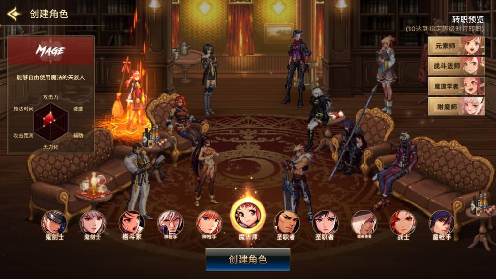 图片[12]源码下载-游戏源码下载-手机游戏源码下载-手机游戏服务端下载-服务端下载-游戏服务端下载-页游服务端下载-页游私服-端游私服-手游私服-游戏私服-网站源码下载-架设工具下载-私服下载【韩版DNF80二觉黑龙团本组队修复版】[阿拉德之怒]+稀有典藏韩版物品+本地热更教程全自动搭建服务端+视频搭建教程源码下载-游戏源码下载-手机游戏源码下载-手机游戏服务端下载-服务端下载-游戏服务端下载-页游服务端下载-页游私服-端游私服-手游私服-游戏私服-网站源码下载-架设工具下载-私服下载久似妖气源码网