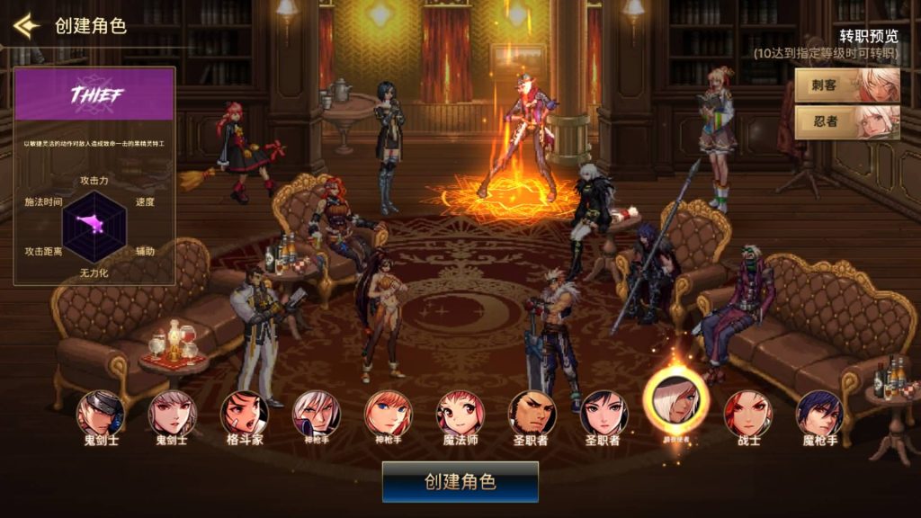 图片[14]源码下载-游戏源码下载-手机游戏源码下载-手机游戏服务端下载-服务端下载-游戏服务端下载-页游服务端下载-页游私服-端游私服-手游私服-游戏私服-网站源码下载-架设工具下载-私服下载【韩版DNF80二觉黑龙团本组队修复版】[阿拉德之怒]+稀有典藏韩版物品+本地热更教程全自动搭建服务端+视频搭建教程源码下载-游戏源码下载-手机游戏源码下载-手机游戏服务端下载-服务端下载-游戏服务端下载-页游服务端下载-页游私服-端游私服-手游私服-游戏私服-网站源码下载-架设工具下载-私服下载久似妖气源码网