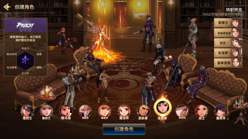 图片[13]源码下载-游戏源码下载-手机游戏源码下载-手机游戏服务端下载-服务端下载-游戏服务端下载-页游服务端下载-页游私服-端游私服-手游私服-游戏私服-网站源码下载-架设工具下载-私服下载【韩版DNF80二觉黑龙团本组队修复版】[阿拉德之怒]+稀有典藏韩版物品+本地热更教程全自动搭建服务端+视频搭建教程源码下载-游戏源码下载-手机游戏源码下载-手机游戏服务端下载-服务端下载-游戏服务端下载-页游服务端下载-页游私服-端游私服-手游私服-游戏私服-网站源码下载-架设工具下载-私服下载久似妖气源码网