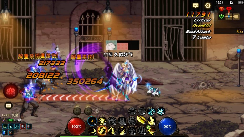 图片[47]源码下载-游戏源码下载-手机游戏源码下载-手机游戏服务端下载-服务端下载-游戏服务端下载-页游服务端下载-页游私服-端游私服-手游私服-游戏私服-网站源码下载-架设工具下载-私服下载【韩版DNF80二觉黑龙团本组队修复版】[阿拉德之怒]+稀有典藏韩版物品+本地热更教程全自动搭建服务端+视频搭建教程源码下载-游戏源码下载-手机游戏源码下载-手机游戏服务端下载-服务端下载-游戏服务端下载-页游服务端下载-页游私服-端游私服-手游私服-游戏私服-网站源码下载-架设工具下载-私服下载久似妖气源码网