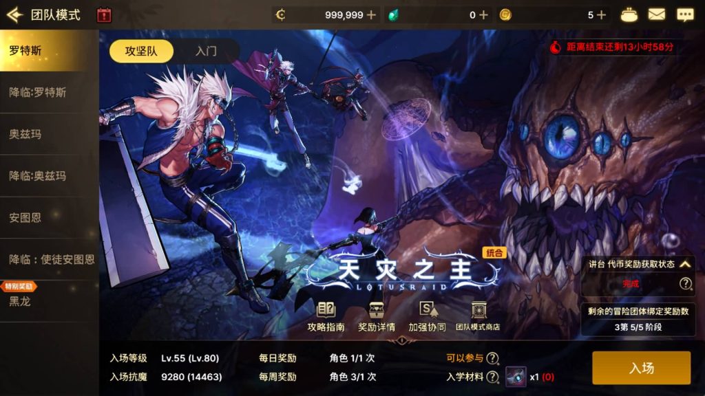 图片[25]源码下载-游戏源码下载-手机游戏源码下载-手机游戏服务端下载-服务端下载-游戏服务端下载-页游服务端下载-页游私服-端游私服-手游私服-游戏私服-网站源码下载-架设工具下载-私服下载【韩版DNF80二觉黑龙团本组队修复版】[阿拉德之怒]+稀有典藏韩版物品+本地热更教程全自动搭建服务端+视频搭建教程源码下载-游戏源码下载-手机游戏源码下载-手机游戏服务端下载-服务端下载-游戏服务端下载-页游服务端下载-页游私服-端游私服-手游私服-游戏私服-网站源码下载-架设工具下载-私服下载久似妖气源码网