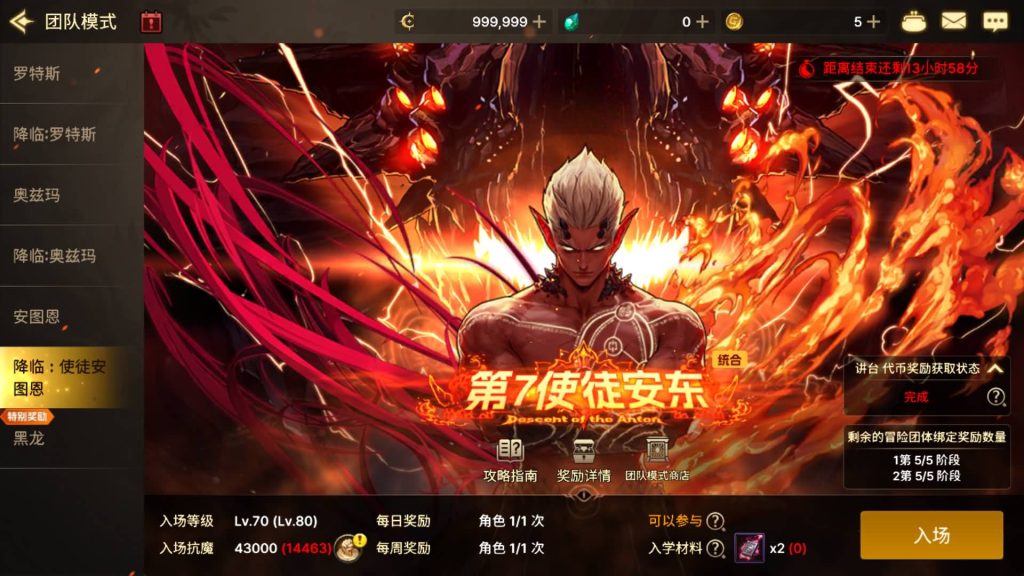 图片[20]源码下载-游戏源码下载-手机游戏源码下载-手机游戏服务端下载-服务端下载-游戏服务端下载-页游服务端下载-页游私服-端游私服-手游私服-游戏私服-网站源码下载-架设工具下载-私服下载【韩版DNF80二觉黑龙团本组队修复版】[阿拉德之怒]+稀有典藏韩版物品+本地热更教程全自动搭建服务端+视频搭建教程源码下载-游戏源码下载-手机游戏源码下载-手机游戏服务端下载-服务端下载-游戏服务端下载-页游服务端下载-页游私服-端游私服-手游私服-游戏私服-网站源码下载-架设工具下载-私服下载久似妖气源码网