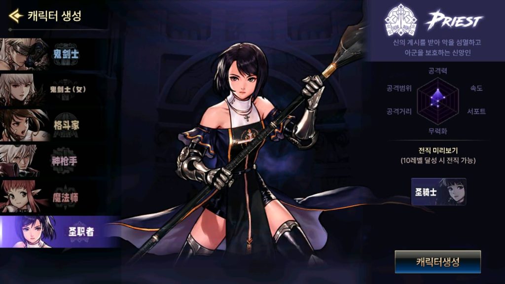 图片[11]源码下载-游戏源码下载-手机游戏源码下载-手机游戏服务端下载-服务端下载-游戏服务端下载-页游服务端下载-页游私服-端游私服-手游私服-游戏私服-网站源码下载-架设工具下载-私服下载【韩版DNF】+windows客户教程工具+全自动搭建服务端+视频搭建教程源码下载-游戏源码下载-手机游戏源码下载-手机游戏服务端下载-服务端下载-游戏服务端下载-页游服务端下载-页游私服-端游私服-手游私服-游戏私服-网站源码下载-架设工具下载-私服下载久似妖气源码网