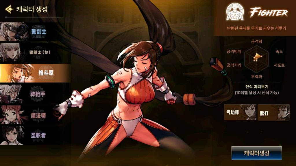 图片[8]源码下载-游戏源码下载-手机游戏源码下载-手机游戏服务端下载-服务端下载-游戏服务端下载-页游服务端下载-页游私服-端游私服-手游私服-游戏私服-网站源码下载-架设工具下载-私服下载【韩版DNF】+windows客户教程工具+全自动搭建服务端+视频搭建教程源码下载-游戏源码下载-手机游戏源码下载-手机游戏服务端下载-服务端下载-游戏服务端下载-页游服务端下载-页游私服-端游私服-手游私服-游戏私服-网站源码下载-架设工具下载-私服下载久似妖气源码网