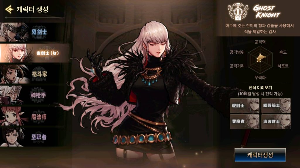 图片[7]源码下载-游戏源码下载-手机游戏源码下载-手机游戏服务端下载-服务端下载-游戏服务端下载-页游服务端下载-页游私服-端游私服-手游私服-游戏私服-网站源码下载-架设工具下载-私服下载【韩版DNF】+windows客户教程工具+全自动搭建服务端+视频搭建教程源码下载-游戏源码下载-手机游戏源码下载-手机游戏服务端下载-服务端下载-游戏服务端下载-页游服务端下载-页游私服-端游私服-手游私服-游戏私服-网站源码下载-架设工具下载-私服下载久似妖气源码网