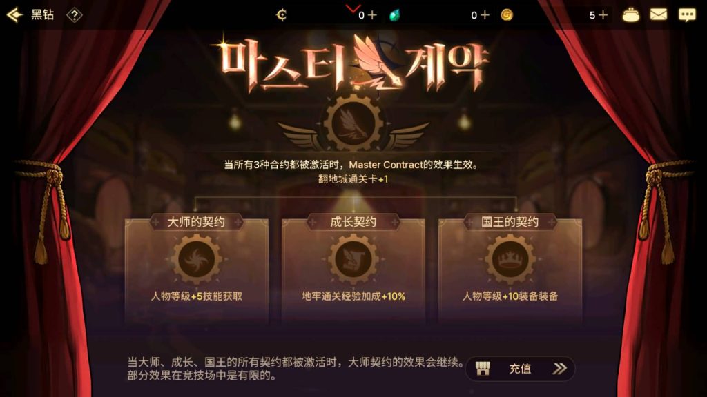 图片[24]源码下载-游戏源码下载-手机游戏源码下载-手机游戏服务端下载-服务端下载-游戏服务端下载-页游服务端下载-页游私服-端游私服-手游私服-游戏私服-网站源码下载-架设工具下载-私服下载【韩版DNF】+windows客户教程工具+全自动搭建服务端+视频搭建教程源码下载-游戏源码下载-手机游戏源码下载-手机游戏服务端下载-服务端下载-游戏服务端下载-页游服务端下载-页游私服-端游私服-手游私服-游戏私服-网站源码下载-架设工具下载-私服下载久似妖气源码网