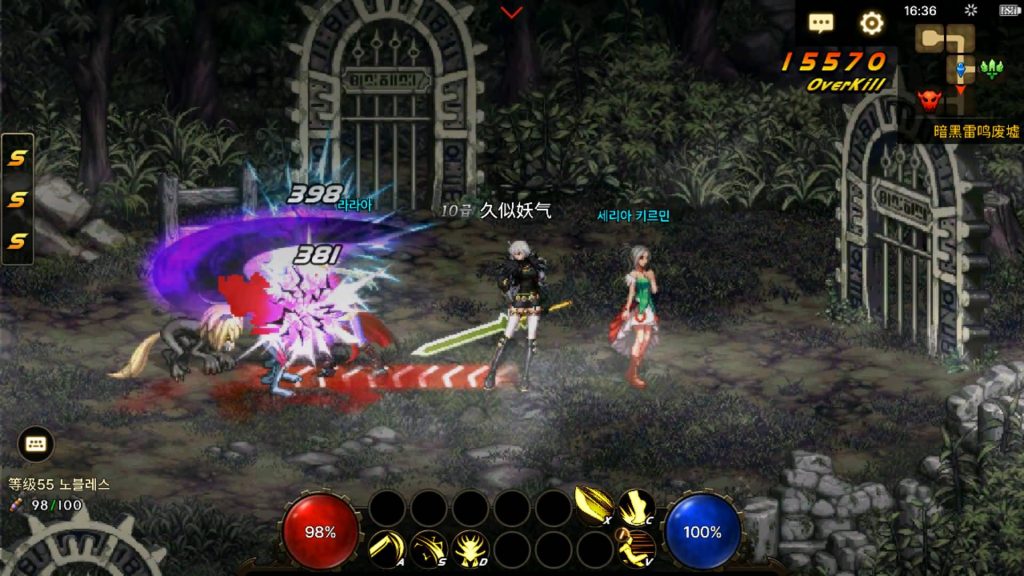 图片[29]源码下载-游戏源码下载-手机游戏源码下载-手机游戏服务端下载-服务端下载-游戏服务端下载-页游服务端下载-页游私服-端游私服-手游私服-游戏私服-网站源码下载-架设工具下载-私服下载【韩版DNF】+windows客户教程工具+全自动搭建服务端+视频搭建教程源码下载-游戏源码下载-手机游戏源码下载-手机游戏服务端下载-服务端下载-游戏服务端下载-页游服务端下载-页游私服-端游私服-手游私服-游戏私服-网站源码下载-架设工具下载-私服下载久似妖气源码网