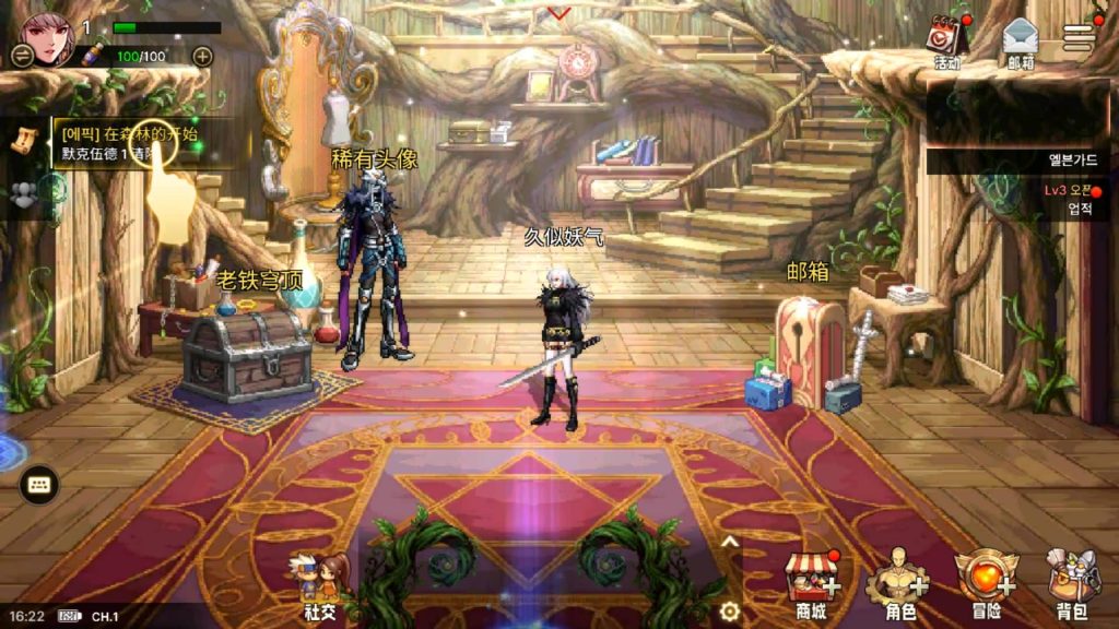 图片[1]源码下载-游戏源码下载-手机游戏源码下载-手机游戏服务端下载-服务端下载-游戏服务端下载-页游服务端下载-页游私服-端游私服-手游私服-游戏私服-网站源码下载-架设工具下载-私服下载【韩版DNF】+windows客户教程工具+全自动搭建服务端+视频搭建教程源码下载-游戏源码下载-手机游戏源码下载-手机游戏服务端下载-服务端下载-游戏服务端下载-页游服务端下载-页游私服-端游私服-手游私服-游戏私服-网站源码下载-架设工具下载-私服下载久似妖气源码网