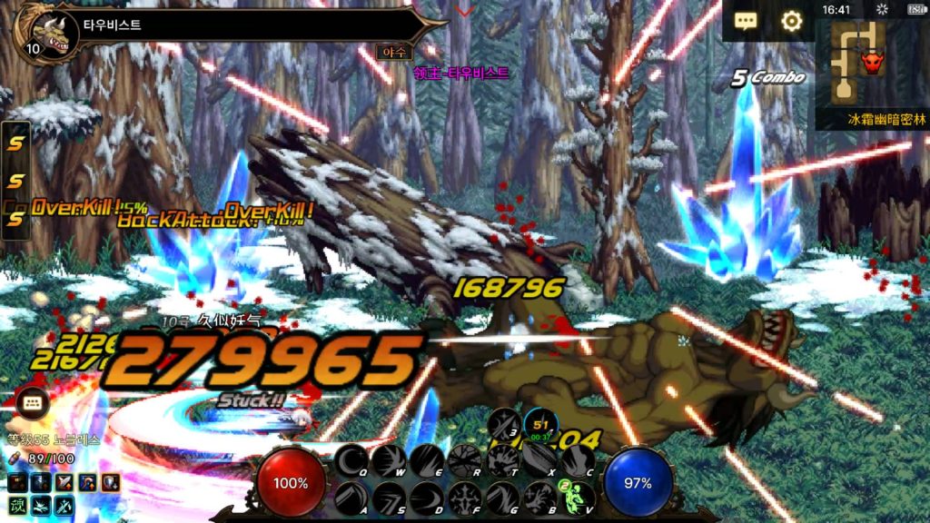 图片[30]源码下载-游戏源码下载-手机游戏源码下载-手机游戏服务端下载-服务端下载-游戏服务端下载-页游服务端下载-页游私服-端游私服-手游私服-游戏私服-网站源码下载-架设工具下载-私服下载【韩版DNF】+windows客户教程工具+全自动搭建服务端+视频搭建教程源码下载-游戏源码下载-手机游戏源码下载-手机游戏服务端下载-服务端下载-游戏服务端下载-页游服务端下载-页游私服-端游私服-手游私服-游戏私服-网站源码下载-架设工具下载-私服下载久似妖气源码网