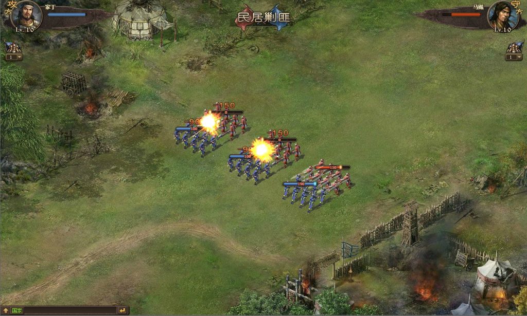 图片[3]源码下载-游戏源码下载-手机游戏源码下载-手机游戏服务端下载-服务端下载-游戏服务端下载-页游服务端下载-页游私服-端游私服-手游私服-游戏私服-网站源码下载-架设工具下载-私服下载【攻城掠地】【真觉醒版本】[页游]+修改初始资源教程+视频搭建教程源码下载-游戏源码下载-手机游戏源码下载-手机游戏服务端下载-服务端下载-游戏服务端下载-页游服务端下载-页游私服-端游私服-手游私服-游戏私服-网站源码下载-架设工具下载-私服下载久似妖气源码网